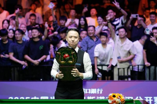弘益配资 斯诺克世界排名更新：肖国栋升至第8！特鲁姆普仍居榜首，丁俊晖第7