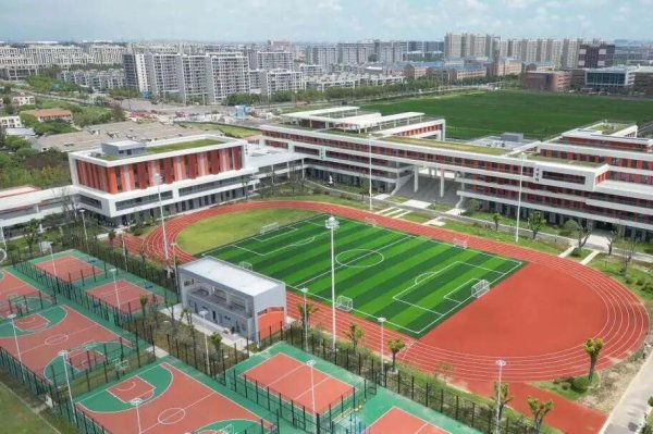 米配资 华二托管这所九年一贯制学校！华二亲派校长和副校长